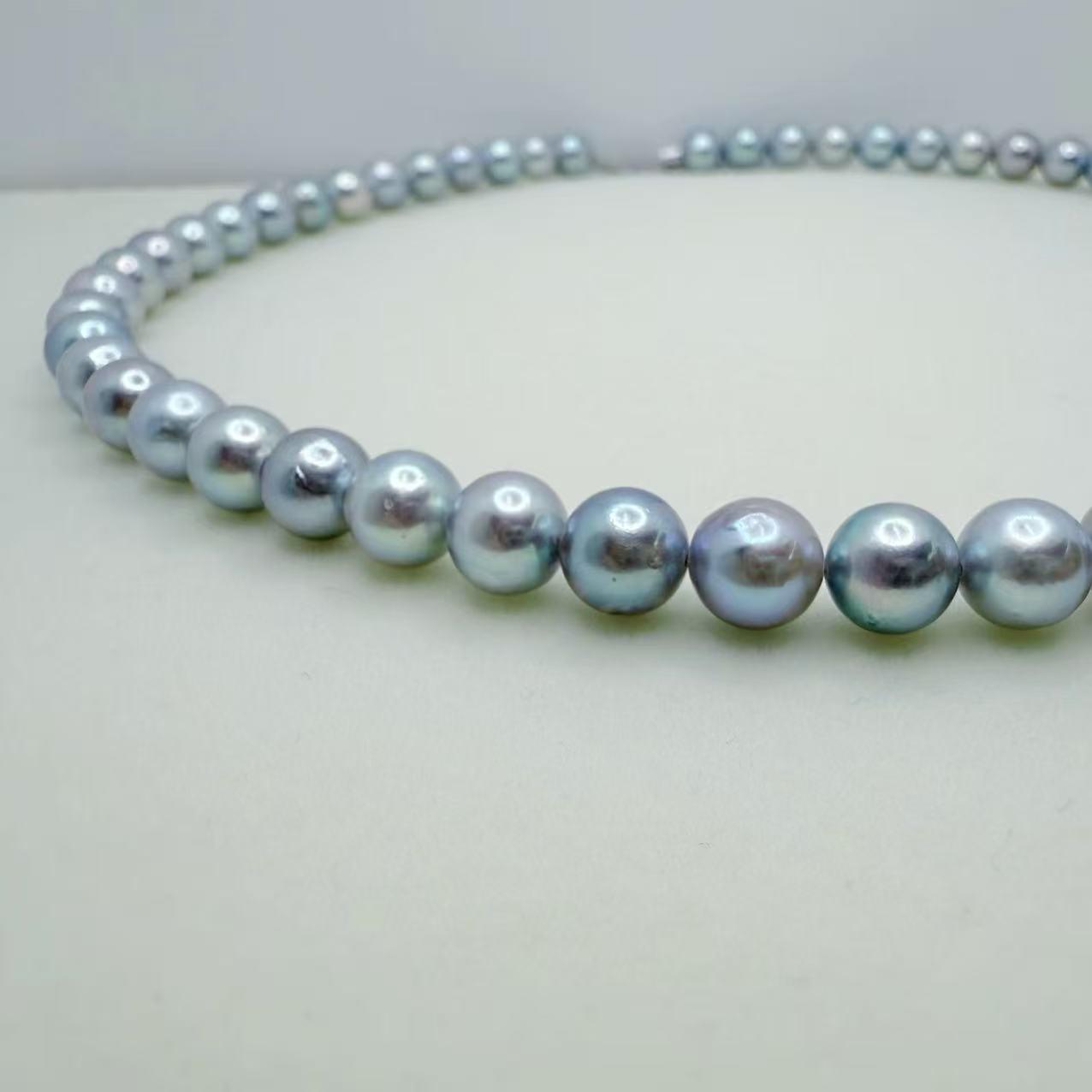 Madama Full Flawless String Necklace Seawater AKoya Pearl Akoya  (7.5-8mm)ASAN002