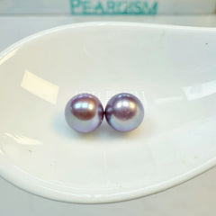【New】Mulberry Double Edisons (2 Deep Color Pearls 7-10mm in 1 Clam)
