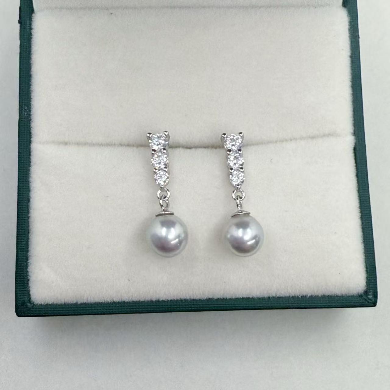 Seawater Pearl AKoya Pearl Jewelry Set (6-7mm)--ASAS001
