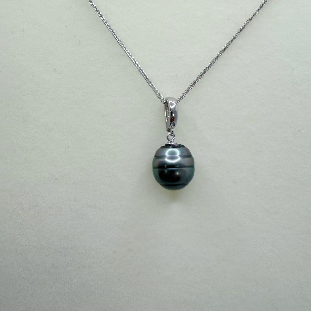 Acorn Design Black Tahitian Baroque Pearl Pendant Universal Clasp (10-12mm) (Free S925 Chain) ASBP001