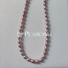 Princess Necklace Full String Purple seedless pearl necklace 45cm S925